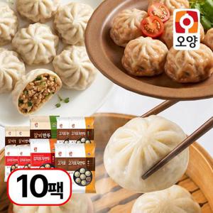 [사조오양] 전자렌지 촉촉육즙 포자만두 3종 10팩