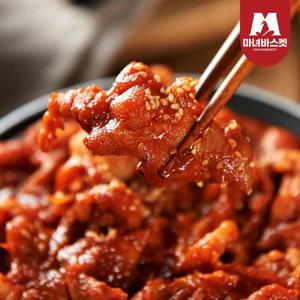 [마녀바스켓] 마녀 불맛 불향가득 매콤 직화 무뼈 닭발 250g x2팩