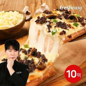 [최현석셰프]횡성축협 한우트러플버섯불고기 사각피자 10팩