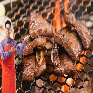 [김하진]의 궁중 우리소 LA갈비 550g×8팩 (총 4.4kg)