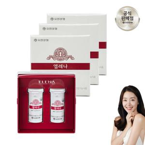 유한양행 여성질유산균 엘레나 60캡슐 3개