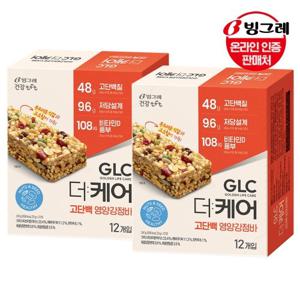 [빙그레] GLC 더케어 고단백 영양강정바 24개