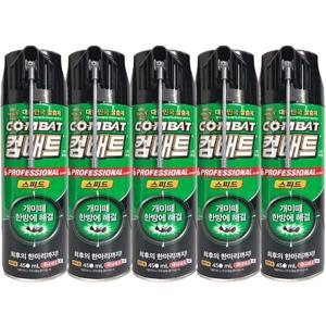 헨켈 컴배트 개미용 스피드 에어졸 450mlx5개 스프레이 타입 빠르고 강력한 살충효과 개미박멸 개미약