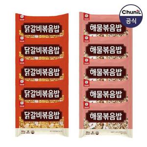 [천일식품]닭갈비볶음밥300g 5봉 + 해물볶음밥 300g 5봉