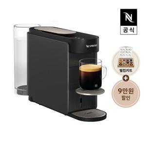 네스프레소 버츄오 업 MD1 에스프레소 캡슐커피머신 다크 그레이