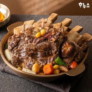 하누소 황제대왕 전통 소갈비찜 2kg (육수 2팩 증정)