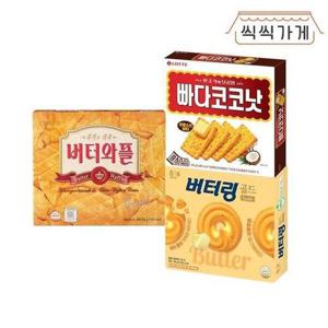 갤러리아_[씩씩가게] 버터 비스킷 3종(버터와플 버터링 빠다코코낫)