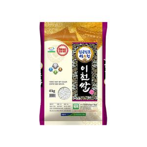 [이쌀이다] 26년 햅쌀 임금님표 이천쌀 해들미 4kg