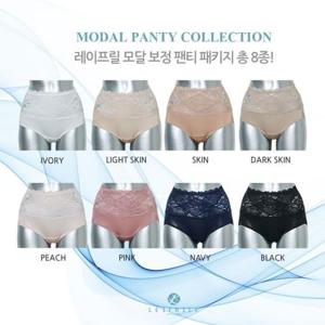 [레이프릴][레이프릴] 레이프릴 모달 보정 팬티 패키지 총 8종
