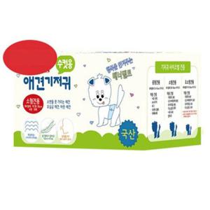 강아지배변 애견 기저귀 수컷 소형 10p 1p 강아지기저귀 강아지귀저귀 매너밸트