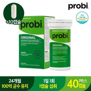 [프로비] 스웨덴 100억 생유산균 Lp299v 프로바이오틱스 프로비마게 오리지널 (300mgx40캡슐) 1박스