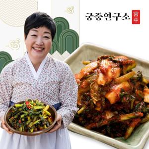 궁중연구소 열무김치 5kg (한복선의 궁중비법)