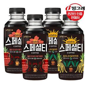 [빙그레]아카페라 스페셜티 2종 460ml 20펫