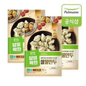 [풀무원]쌀물만두 1kg x 3봉
