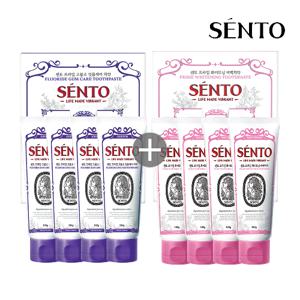 센토 프라임 잇몸케어치약 120g 4개+미백케어치약 120g 4개