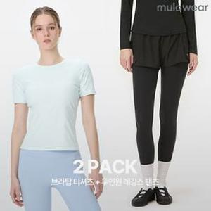 [뮬라웨어] 반팔/레깅스 2PACK 요가복 롯데온 단독 ~85% 할인