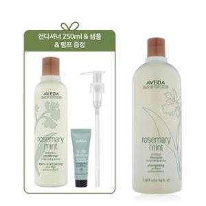 [정품증정][단독] 로즈메리 민트 리터 샴푸 (+컨디셔너 250ml&샘플&펌프)