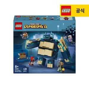 마인크래프트 21591 뒤틀린 워든 전투 [레고공식]