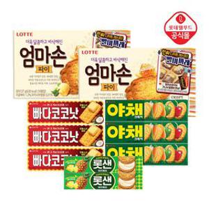 [APP전용] 빠다코코넛 100gx3개+롯데샌드 파인애플 105gx3개+야채크래커 83gx2개+엄마손파이 127gx2개