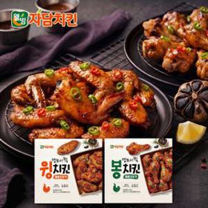 (현대홈쇼핑) [자담치킨]맵쏘이킥 윙봉치킨 매콤간장맛 총10팩