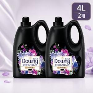 다우니 초고농축 호텔 컬렉션 섬유유연제 미스티크 본품 4L x 2개 화목드림