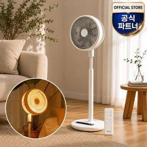 보국 제로닷 무선 써큘레이터 라이팅 무드등 써큘레이터 서큘레이트 퓨어 화이트