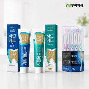 [딜크릿]부광약품 시린메드 시린이 잇몸질환 예방 전용 치약/칫솔