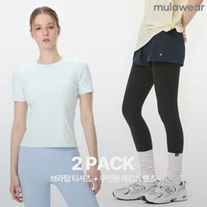 [2PACK] 뮬라웨어 컴포트슬리브 + 투인원 레깅스 팬츠 2SET