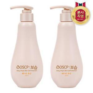 베비언스 BOSCP 보습 베이비 로션  250ml 2개