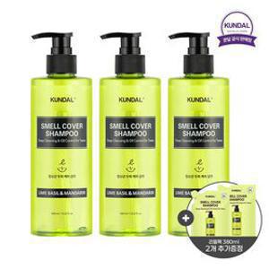 [3+2][리필 380ml 2개증정] 쿤달 올데이 스멜커버 청소년 샴푸 400ml x3개 (향 3종 택 1)