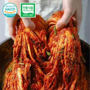 대통령상수상 국산100% 전라도김치 포기배추김치