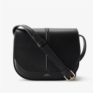 [혜택가:222,680원]아페쎄 베티백 PXAWV F61179 LZZ