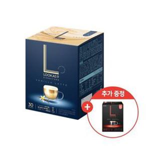 [남양] [추가증정]루카스나인 시그니처 바닐라라떼 30T x 1개 + 쁘띠 마일드 아메리카노 10T