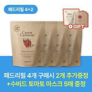 [롯데온단독/ 패드 총 180매] 패드 리필 4+2_교차 가능+증정 수비드 토마토 마스크 5매