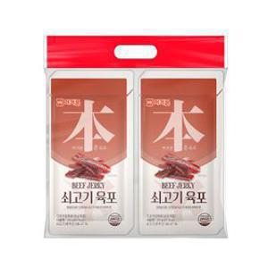 머거본 단독 쇠고기육포 20g x 10봉 임박 특가