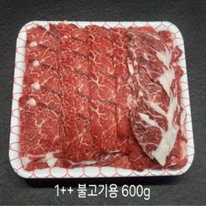 정든정육점 1++등급 한우 등심 살치외 /한돈 등갈비 삼겹 오겹외 / 무료배송