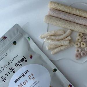 유기농 아기 떡뻥 30g 10봉 세트 (맛랜덤)