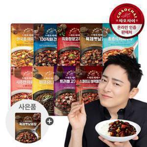 샘표 인기상품 모음