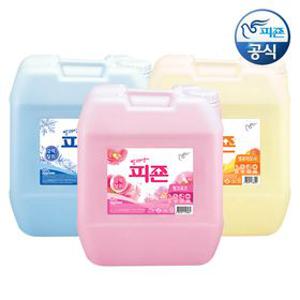 피죤 대용량 섬유유연제 20L 용기 블루비앙카 / 핑크로즈 / 옐로미모사