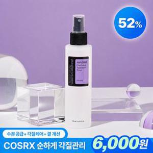 [APP전용][임박특가] 코스알엑스 아하바하 클래리파잉 트리트먼트 토너 미스트 150ml