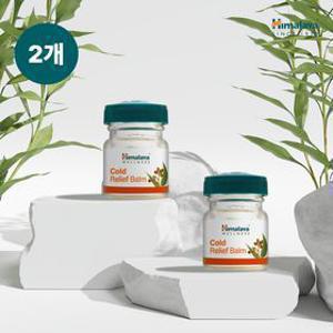 [APP전용][1+1] 히말라야 콜드 릴리프 밤 마사지 힐링 아로마 멀티밤 10g