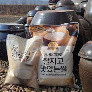 [딜크릿][청년농부산지직송]찰지고 맛있는 삼광쌀 삼광미 25년산 백미 햅쌀 5kg/10kg(5kg+5kg)