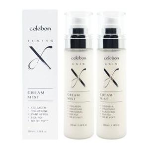 세르본 튜닝 엑스 크림 미스트 100ml 2개 탄력 부스팅 한예슬