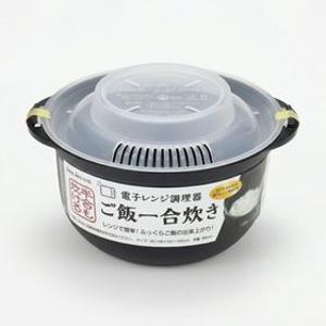 전자레인지 1인용 밥솥 BPA FREE 일본산(혼밥/자취/도시락)
