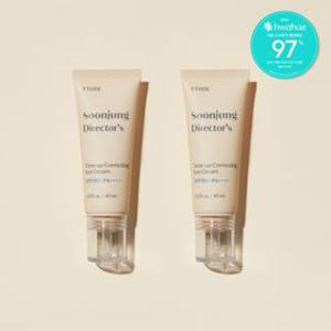 [1+1기획] 순정 디렉터 톤업 수정 선크림 (40ml+40ml) 기획세트 /톤업크림 /썬크림 /자외선차단