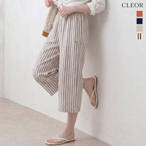 아놀드파마 26SS 린넨 밴딩 데일리 팬츠