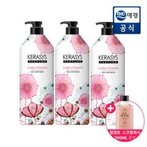 케라시스 퍼퓸 러블리&로맨틱 샴푸/린스 980ml*3개 골라담기