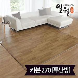 일월 카본 LX더마루 카페트매트 특대형 183x270