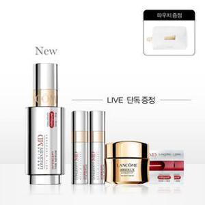 [LIVE/미토퓨어세럼] 2단계 (35-50세) 압솔뤼MD 인터셉트 세럼