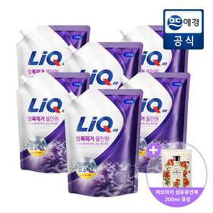 [포토리뷰400P]리큐 얼룩제거 올인원 세탁세제 리필2.1Lx6개(일반/드럼) + 증정품